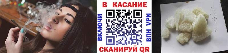 Наркошоп купить Бошки Шишки  Cocaine  Alpha-PVP  Меф  Гашиш  Бирск
