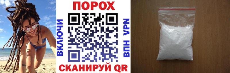 Купить  Бирск  Amphetamine Premium 