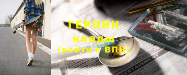 ALPHA-PVP Козловка