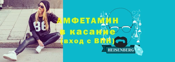 ALPHA-PVP Козловка
