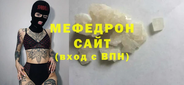 ALPHA-PVP Козловка