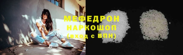 ALPHA-PVP Козловка