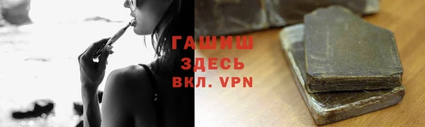 ALPHA-PVP Козловка