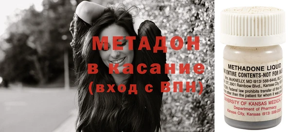 молекула духа Козельск
